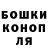 Альфа ПВП крисы CK Ian Icharia