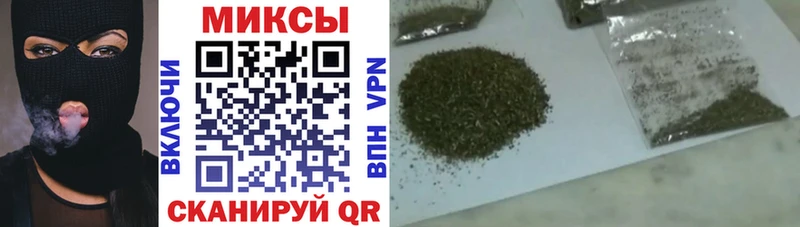 ссылка на мегу рабочий сайт  Новый Оскол  БУТИРАТ бутандиол 