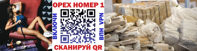 КОКАИН 97%  где купить наркоту  Новый Оскол 