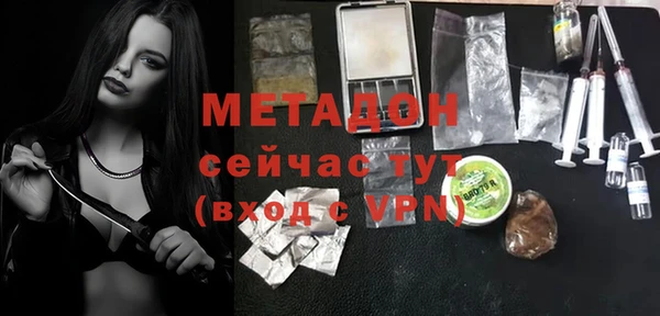 apvp Балабаново