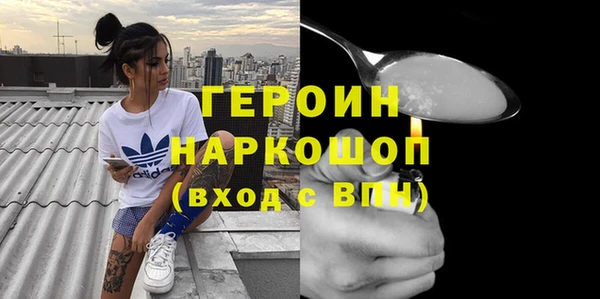 apvp Балабаново