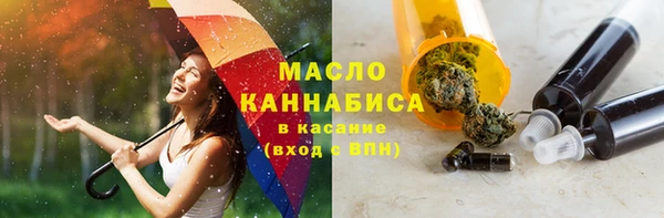 apvp Балабаново