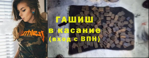 apvp Балабаново