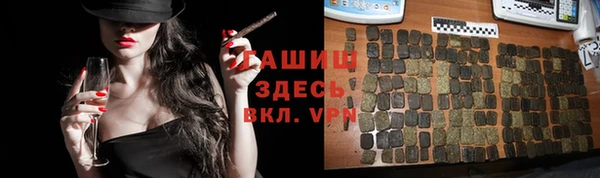 а пвп мука Баксан