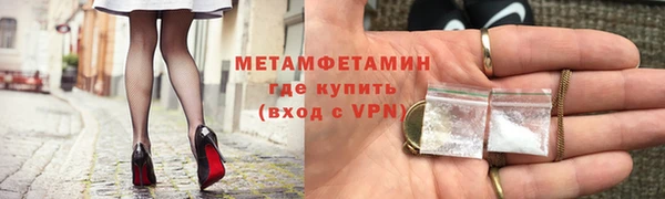 а пвп мука Баксан