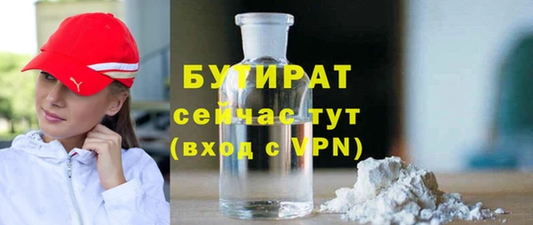 а пвп мука Баксан