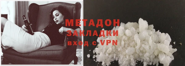 а пвп мука Баксан