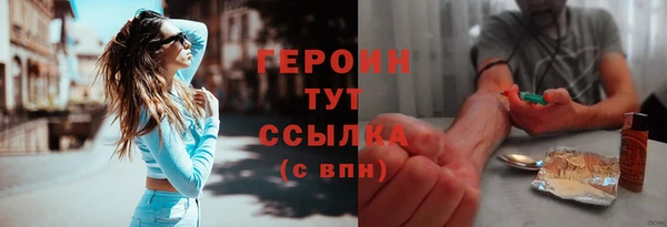 а пвп мука Баксан
