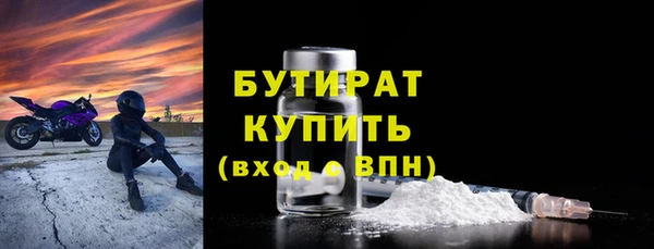 apvp Балабаново