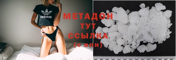 apvp Балабаново