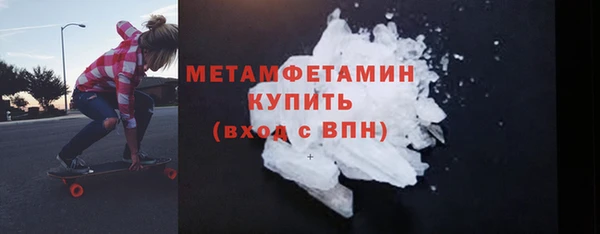 а пвп мука Баксан