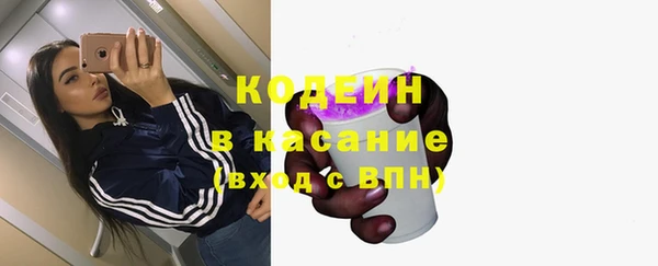 а пвп мука Баксан