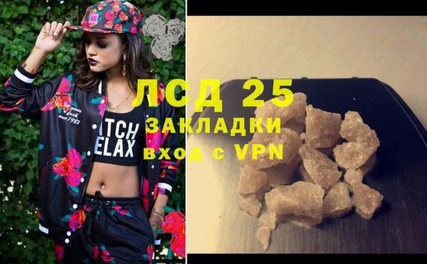 apvp Балабаново
