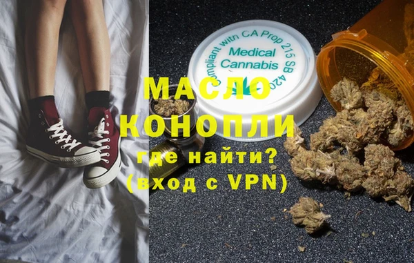 а пвп мука Баксан