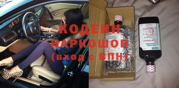 apvp Балабаново