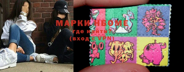 apvp Балабаново