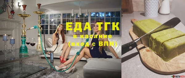 apvp Балабаново