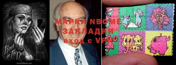 apvp Балабаново