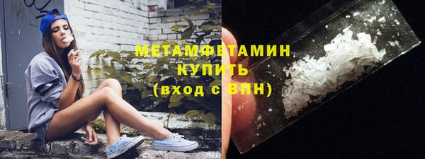 а пвп мука Баксан