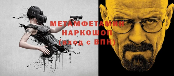 apvp Балабаново