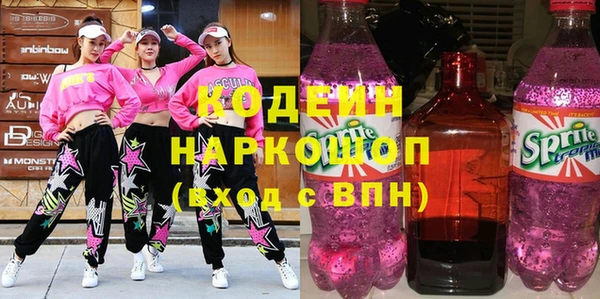 а пвп мука Баксан